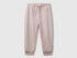 Benetton_Beige_Cotton Sweatpants_3J70GF01N_12U_01