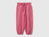 Benetton Fuchsia Girls Organic Cotton Fleece Joggers SKU: 3J70GF05I_2J4 Image 01