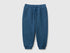 Benetton Dark Blue Boys Fleece Joggers SKU: 3J70GF05J_37T Image 01