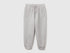 Benetton Light Gray Boys Fleece Joggers SKU: 3J70GF05J_501 Image 01