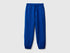Benetton_Bright Blue_Warm Sweat Joggers_3J73CF06S_19R_01
