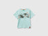 T Shirt With Exotic Print_3Luqg10Fz_0A7_01