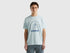 T-Shirt In Pure Organic Cotton_3MI5U108D_0W6_01