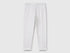Beneton_Stretch Cotton Leggings_3MT1GF01L_101_01