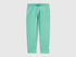 Benetton Aqua Girls Leggings in Stretch Cotton with Logo SKU: 3MT1GF01L_13D Image 01