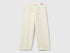 Benetton_Creamy White_Loose Fit Sweatpants_3NBMGF04Y_0R2_01