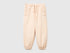 Benetton Soft Pink Girls Sweatpants with Bows SKU: 3NBMGF05D_20Y Image 01