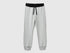 Joggers With Drawstring_3PANCF05Q_901_01