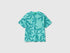 Benetton_Green T-Shirt with Tropical Print_3PDQC10PA_75H_01