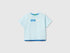 Benetton_Oversized T-Shirt in Lightweight Cotton_3SLUG10JF_21J_01