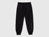 Benetton Black Boys Warm Sweatpants with Print SKU: 3TU2CF068_100 Image 01