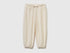 Benetton_Creamy White_Chenille Trousers_3UAPGF058_0R2_01