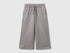 Benetton Gray Girls Wide-Leg Trousers in Printed Sweatshirt SKU: 3UHCGF05R_903 Image 01