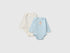Benetton Sky Blue Unisex Two Long-Sleeved Bodysuits SKU: 3UMRAB014_903 Image 01