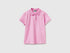 Benetton Lilac Girls Short Sleeve Polo in Cotton SKU: 3WG9C300O_00L Image 01