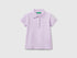 Benetton_Short Sleeve Polo in Organic Cotton_3WG9G300A_07W_01