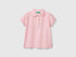 Benetton_Short Sleeve Polo in Organic Cotton_3WG9G300A_09J_01