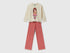 Benetton_Creamy White_Pyjamas ©Santoro Gorjuss_3Y5E0P08U_0U2_01