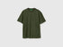 Benetton Military Green Men Pigment Dyed T-Shirt SKU: 3ZITU1098_6P8 Image 01