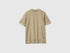 Benetton Creamy White Men Pigment Dyed T-Shirt SKU: 3ZITU1098_6R2 Image 01
