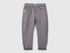 Benetton Dark Gray Boys Carrot Fit Trousers SKU: 41HQCE036_00W Image 01