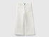 Wide Trousers in Stretch Cotton_41HQGF020_074_01