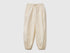 Benetton Creamy White Girls Balloon Fit Trousers SKU: 44YGCF05E_00E Image 01