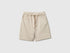 Benetton Beige Boys Stretch Twill Bermuda Shorts SKU: 46D6G9036_152 Image 01