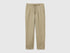 Benetton Light Green Men Pure Linen Drawstring Trousers SKU: 4AGHUF00M_0W9 Image 01