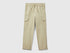 Straight Leg Cargo Trousers_4HK2CF01V_32G_01