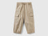 Stretch Cotton Parachute Trousers_4L2VGF01Q_0W9_01