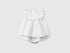 Benetton White Girls Floral Linen Blend Set SKU: 4NVDAK001_68A Image 01