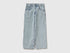 Benetton Sky Blue Boys Loose-Fit Striped Jeans SKU: 4PY3CE04N_901 Image 01