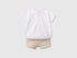 Benetton Beige Boys Linen Blend Set SKU: 4T06AK003_902 Image 01
