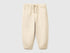 Benetton Beige Boys Stretch Cotton Joggers SKU: 4T48GF02R_152 Image 01