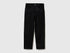 Benetton Black Boys Stretch Cotton Trousers SKU: 4TCGCE04D_100 Image 01