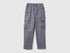 Benetton Dark Gray Boys Stretch Cotton Cargo Pants SKU: 4TCGCF05D_10N Image 01