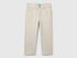 Benetton Beige Boys Five-Pocket Stretch Trousers SKU: 4TCGGE009_152 Image 01