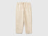 Benetton Creamy White Boys Cotton Joggers with Drawstring SKU: 4ZJNCF05F_901 Image 01