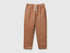 Benetton Brown Boys Cotton Joggers with Drawstring SKU: 4ZJNCF05F_94M Image 01