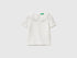 Benetton Creamy White Girls Blouse with Ruffles SKU: 51PTGQ032_074 Image 01