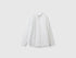 Benetton White Boys White Button-Down Shirt SKU: 54AZCQ00R_101 Image 01
