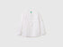 Benetton White Boys Linen Blend Mandarin Collar Shirt SKU: 5IPVCQ04T_101 Image 01