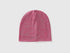 Benetton_Fuchsia_Melange Cap_65JVCA02P_1A2_01