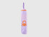 Benetton_Lilac_Lilac Umbrella_67OZC880X_1T7_01