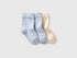 Benetton Multi-color New Born Three Pairs of Socks SKU: 6AO3R700G_902 Image 01