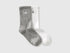Benetton Multi-color Boys Set of Sports Socks SKU: 6AO5R7005_903 Image 01