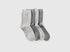 Benetton_Four Pairs of Short Socks_6GRD07028_902_01