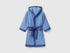 Bathrobe In Organic Cotton_6ORG0800G_902_01