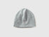 Benetton_Light Gray_Fleece Logo Beanie_6U87GA01M_501_01